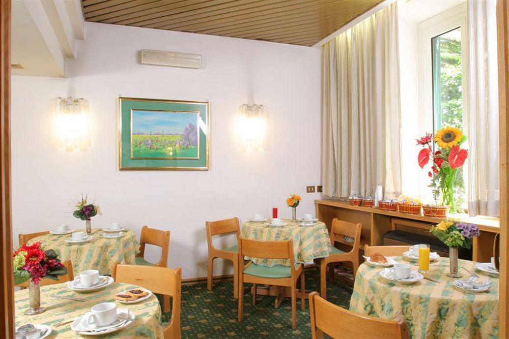 호텔 파비아 로마 레스토랑 사진